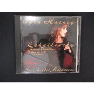 1666#中古CD Rococo Variati...の商品画像