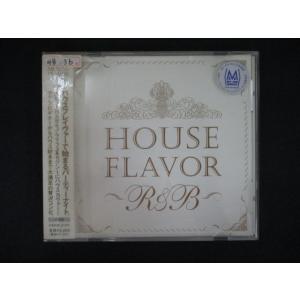 1749 レンタル版CD HOUSE FLAVOR“R&amp;B” 616527