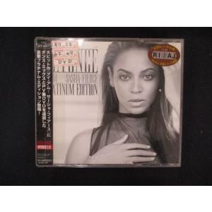 1778■レンタル版CD アイ・アム... サーシャ・フィアース プラチナム・エディション(DVD付...