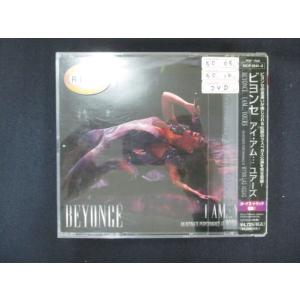 1778■レンタル版CD アイ・アム...ユアーズ(DVD付)/ビヨンセ  【歌詞・対訳付】