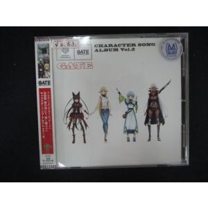 1795 レンタル版CD TVアニメ「GATE(ゲート) 自衛隊 彼の地にて、斯く戦えり」キャラクタ...