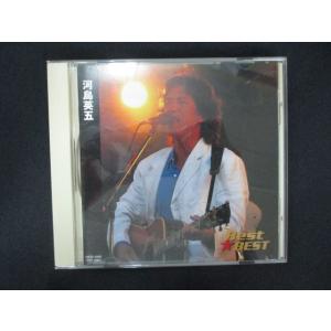 1807＃中古CD Best★BEST 河島英五(12CD-1050)/河島英五