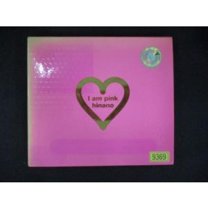 1839 レンタル版CD I am pink /吉川ひなの