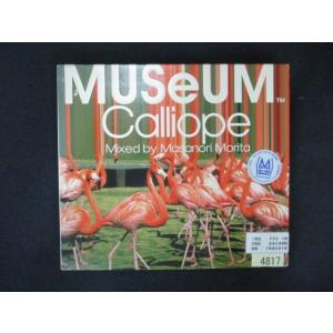 1863 レンタル版CD MUSEUM vol.1/森田昌典 MASANORI MORITA