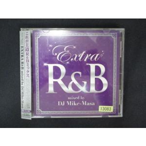 1997＃レンタル版CD EXTRA R&amp;B Mixed by DJ Mike-Masa