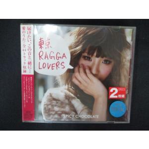 2001＃レンタル版CD 東京RAGGA LOVERS/SPICY CHOCOLATE