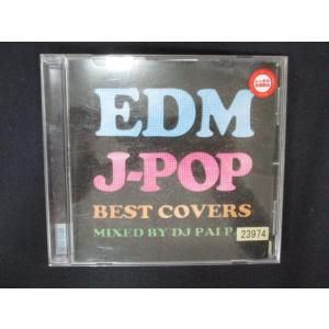 2013＃レンタル版CD EDM J-POP BEST COVERS Mixed By DJ PAI...