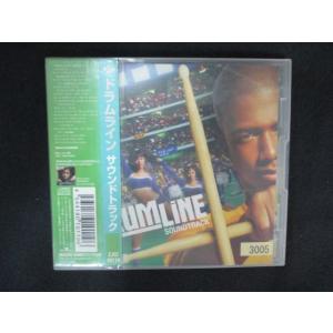 2021＃レンタル版CD  ドラムライン サウンドトラック  【歌詞・対訳付】