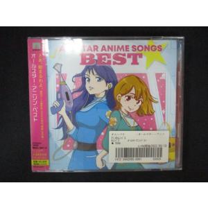 2058∴レンタル版CD オールスター・アニソン・ベスト