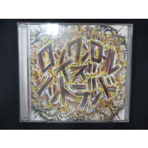 2061＃中古CD ロックンロール イズ ノットデッド - サンボマスター/サンボマスター
