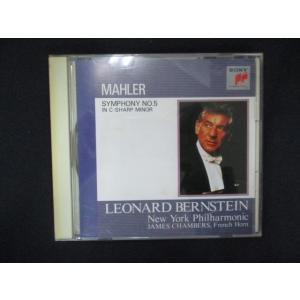 2070#中古CD マーラー:交響曲第5番 (C...の商品画像