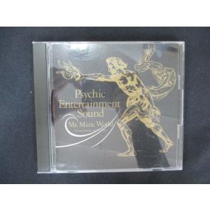 2079＃中古CD Paychic Entertainment Sound-Mr.Maric Wor...