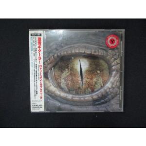 2090 レンタル版CD 激情ギターラ!/ロドリーゴ・イ・ガブリエーラ