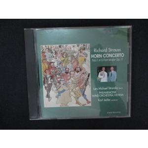 2095＃中古CD R.シュトラウス:ホルン協奏曲第1番 (30CM-460)