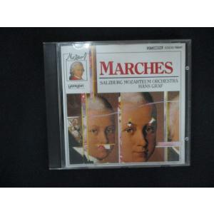 2114＃中古CD モーツァルト:行進曲集/ザルツブルク・モーツアルテウム管弦楽団 (COCO-78...