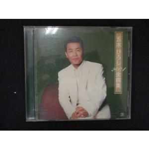2119 レンタル版CD 五木ひろし全曲集/五木...の商品画像
