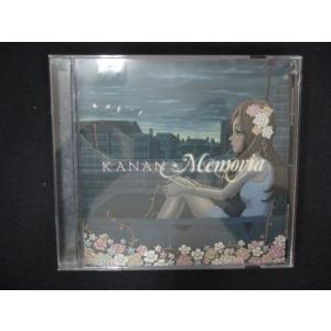 2132 中古CD Memoria/KANAN