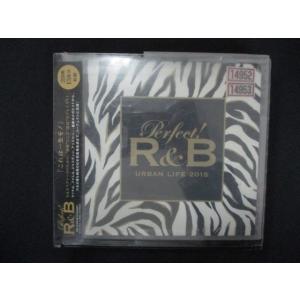 2150 レンタル版CD Perfect! R&amp;B 6 -URBAN LIFE 2015-