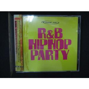 2208 レンタル版CD スーパー・ダンス・フリークVOL.86〜R&amp;B/ヒップ・ホップ・パーティー...