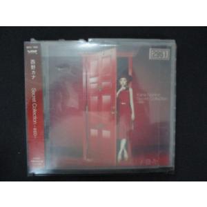 reikodoshop_uc-20260115-2211-17