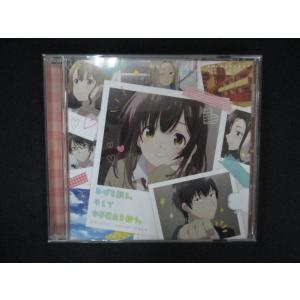 2255＃中古CD TVアニメ「ひげを剃る。そして女子高生を拾う。」オリジナルサウンドトラック