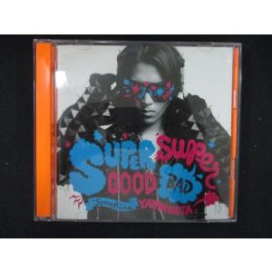 2307 レンタル版CD SUPERGOOD, SUPERBAD/山下智久