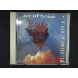 2408 中古CD Ａｍｂｉｅｎｔ　Ｃｏｌｌｅｃｔｉｏｎ/アート・オブ・ノイズ