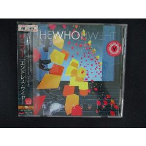 2415 レンタル版CD エンドレス・ワイヤー/ザ・フー  【歌詞・対訳付】 605528