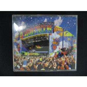 2455■中古CD ウッドストック 99  【歌詞・対訳付】