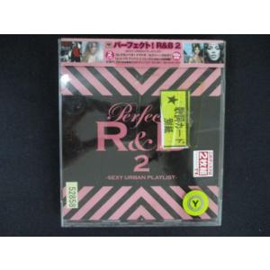 2463 レンタル版CD パーフェクト!R&amp;B 2-SEXY URBAN PLAYLIST-  52...