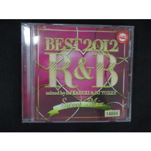 2467 レンタル版CD BEST 2012 R&amp;B 〜Sweet Mix〜 14884