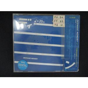 2477■レンタル版CD DEENAGE MEMORY 20周年記念ベストアルバム/DEEN