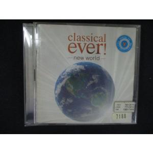 2507 レンタル版CD classical ever! - new world -