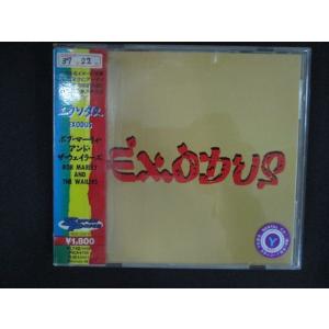 2521 レンタル版CD エクソダス/ボブ・マー...の商品画像