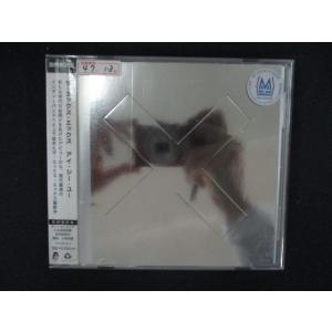 2527 レンタル版CD アイ・シー・ユー/ザ・エックス・エックス  I See You/The x...