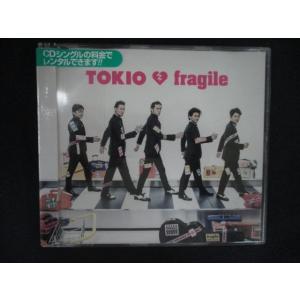 2529 レンタル版CDS fragile/TOKIO