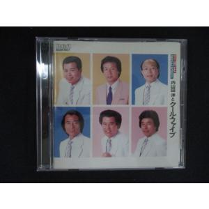 2543#レンタル版CD ザ・ベスト/内山田洋と...の商品画像