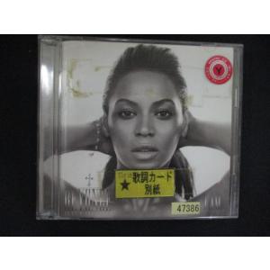 2609 レンタル版CD アイ・アム...サーシャ・フィアース(2枚組)/ビヨンセ  I Am......