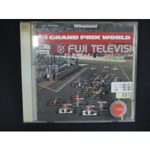 2615 レンタル版CD F-1 GRAND PRIX WORLD