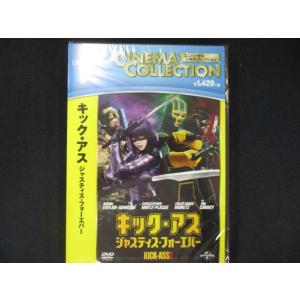 0021 中古DVD＃ キック・アス ジャスティス・フォーエバー ※未開封