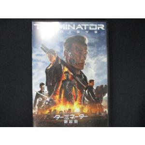 0033 中古DVD＃ ターミネーター:新起動/ジェニシス