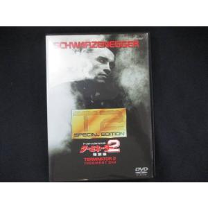 0065 中古DVD＃ ターミネーター2 特別編