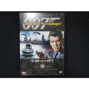 0101 中古DVD＃ 007 ワールド・イズ・ノット・イナフ ULTIMATE EDITION