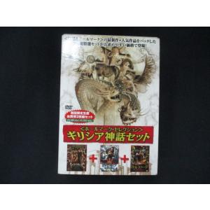 0171□中古DVD# ホールマーク・セレクショ...の商品画像