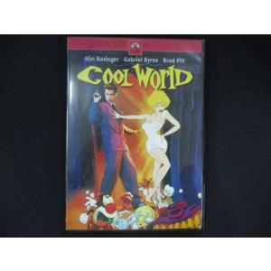 0232＃中古DVD クール・ワールド ※ジャケット色褪せ有