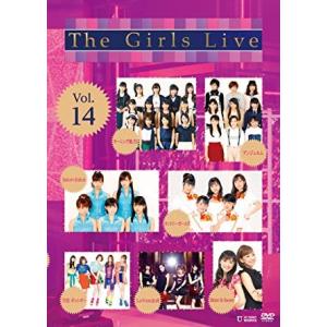 新品DVD 002■The Girls Live Vol.14/UFBW1460