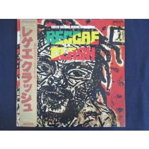 LP/レコード 0271□東京レゲエシーンショーケース レゲエクラッシュ/帯