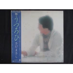 LP/レコード 0273■さだまさし/うつろひ/帯付/FFR12501