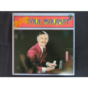 LP/レコード 0280■ポールモーリア/グレイテスト・ヒッツ18/FDX7001