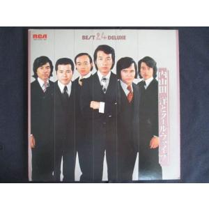LP/レコード 0281■内山田洋とクールファイブ/ベスト24デラックス/2LP